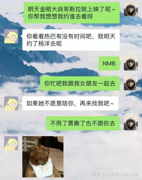 情侣玩游戏总吵架？2026必看，适配异地/线下的Top游戏类型清单