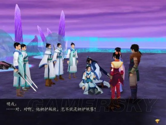 仙剑奇侠传全IP分集剧情深度解析，剧游双轨对照+隐藏暗线补全指南