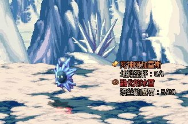 DNF冰心有哪些类型？怀旧副本/流派玩法+热门需求全攻略