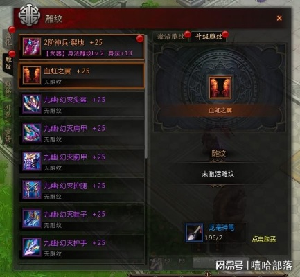 玉之魂如何快速进阶大佬？暗金装备打造、副本速通、职业避坑的实战秘籍