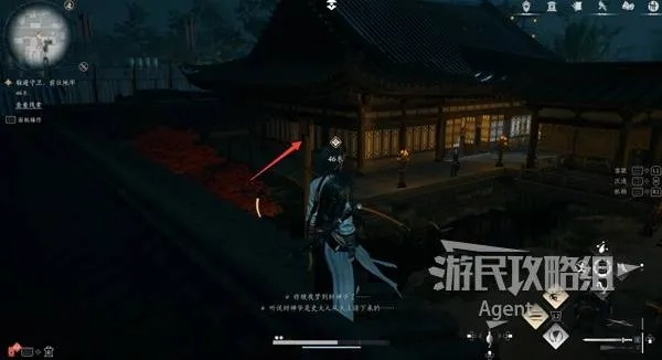 燕云十六声纪月华怎么结交 纪月华对话攻略