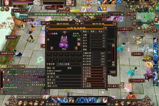 独家，2026剑网3激活码全解析——类型区分、需求匹配及薅羊毛实战