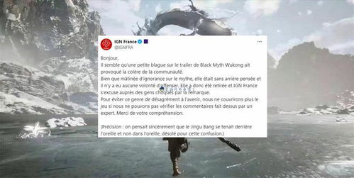 IGN发文评论蓝点工作室关闭事件 担忧索尼第一方前景