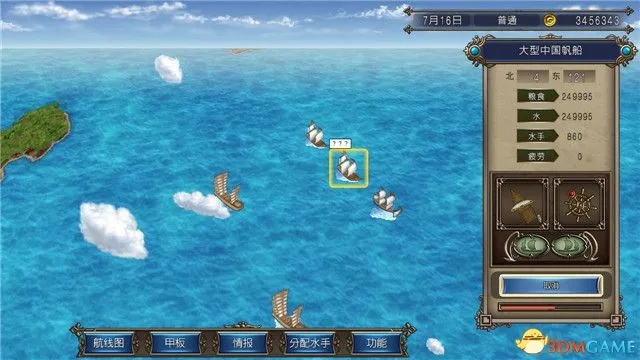 天希大航海时代OL2026怎么玩？新手成型、贸易赚金、海战登顶硬核指南