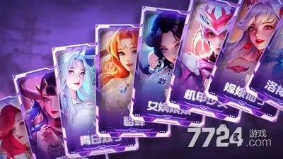 小小仙王最新兑换码 小小仙王兑换码长期有效汇总2026