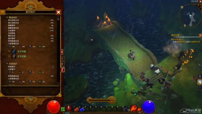 2026火炬之光2最新版下载全攻略，纯净/Mod整合版怎么选？适配全平台