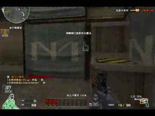 穿越火线生化酒店2026硬核攻略，守点破点+刷分技巧，新手也能当人类战神？