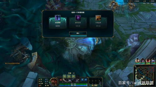 2026LOL全位置加点终极指南，避开90%误区 胜率飙升12%｜附对位技巧