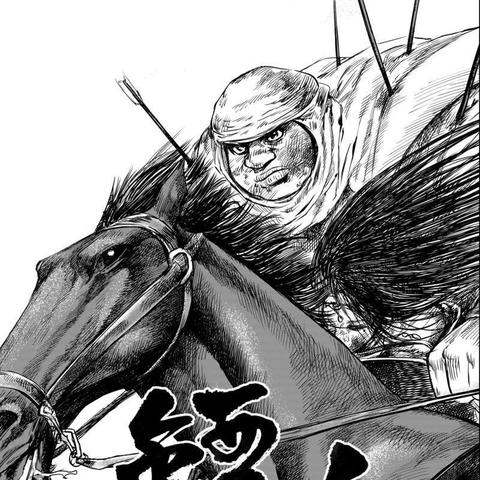 吴京整活变良子！《镖人》肥胖版刀马祝过年吃好喝好