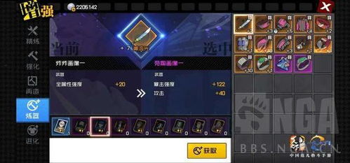 2026女性网游怎么挑？类型拆解+热门需求匹配，附私藏避坑清单