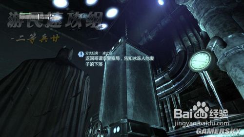 想零踩坑通关蝙蝠侠，阿甘之城？2026独家速通+全收集+BOSS无伤指南