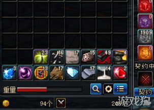 怎么玩转DNF17173论坛？从独家版本爆料到搬砖变现，解锁稀缺玩家福利