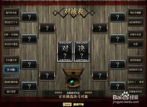 DNF黑龙大会门票怎么选？全类型拆解+热门场景最优方案（附2026最新数据）