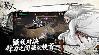 无绿帽不武侠！吧友锐评《镖人》绿帽剧情槽点满满