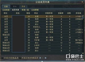 卡尔技能全维度解析，鲜为人知机制+全场景连招，适配2026高分段上分需求