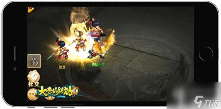 大唐仙妖劫2026平民逆袭全攻略，门派优选、资源速刷、阵营PVP核心门道解析