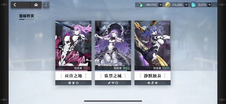 2026热门手游白打类型全拆解，零氪/微氪党怎么选打法，满星拿限定角色？