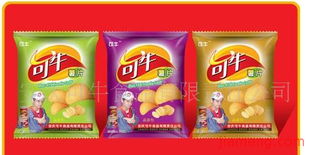 没想到你是这种薯片！健康减脂、地域特色、跨界联名款全解析+实测清单