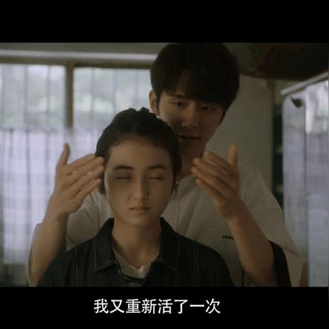 草莓父亲死亡全类型解析，怎么触发？能挽回吗？剧情影响汇总