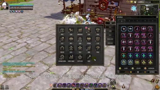 17173龙之谷核心内容类型拆解，匹配2026热门需求，新手/老玩家全覆盖