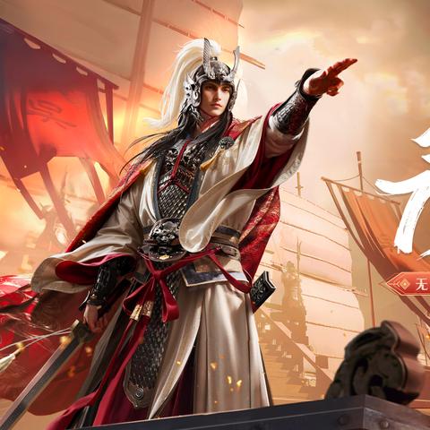 鲜为人知的三国群英传官网玩法，正版下载、专属福利、问题速通全攻略