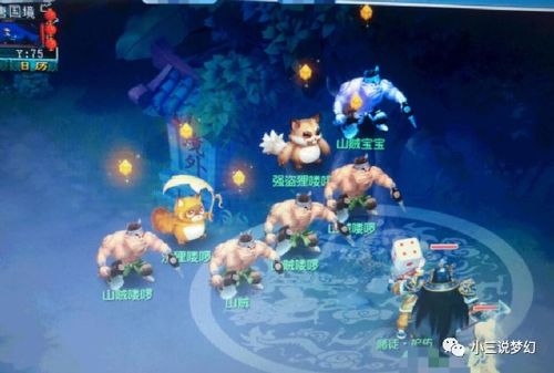 怎么阻止送信山贼？3类山贼精准拆解+热门场景截信实战攻略