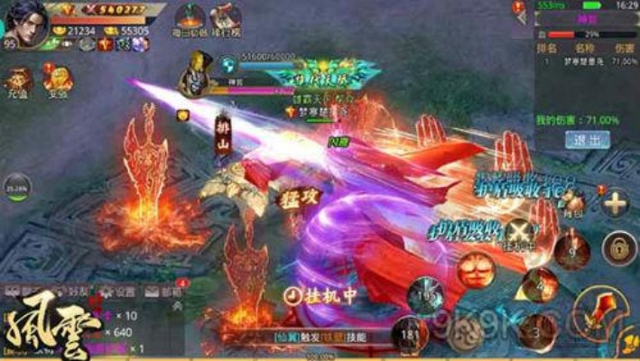 2026风云雄霸天下深度攻略，解锁隐藏BOSS触发机制，新手3天制霸跨服赛的核心门道