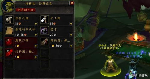 2026龙OL怀旧服怎么玩？双职业、经脉、搬砖核心技巧全揭秘