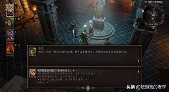 "重大发现"：《神界》成人场景重播量全片最高！