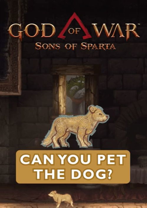 官方回答《战神》新作"最重要"问题：答案喜人！