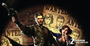 《生化奇兵4》有望和Netflix改编电影同步推出