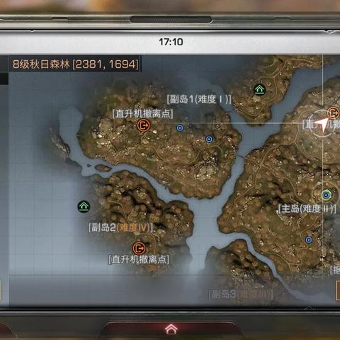 红杉木分哪4类？玩家必藏的高效采集、建造变现全攻略