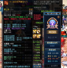 2026独家天刀升级全解析，角色/功力/身份高效冲级，零氪速追大部队