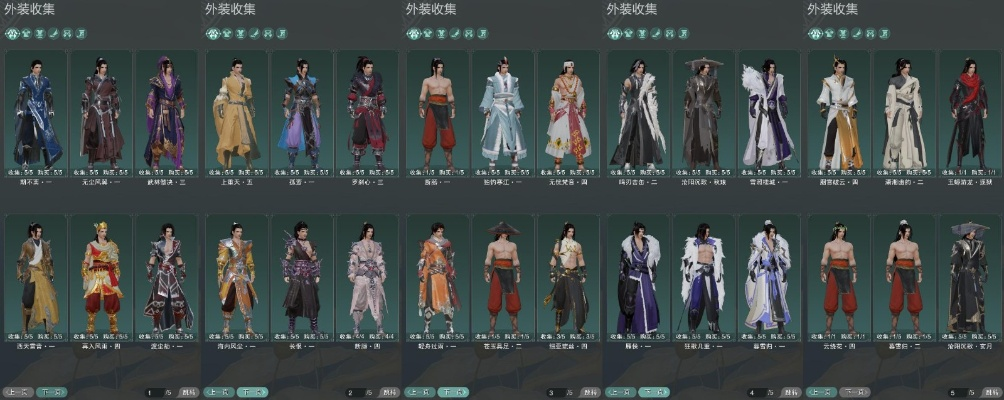 剑网3怀旧服靖世套全指南，10大门派类型拆解、刷取捷径与PVE搭配避坑