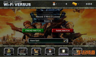 合金弹头3下载避坑全指南，4类核心类型匹配热门需求，2026年靠谱渠道推荐