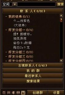 2026年靠谱怀旧网游私服怎么找？避坑+玩法进阶全攻略