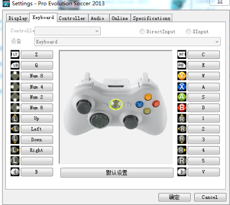 实况2013按键设置独家指南，适配手柄/键盘，解锁冷门动作，覆盖全阶段需求