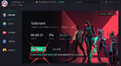 无畏契约扎西姆到底强在哪？全类型拆解+新手速成+职业级控场攻略