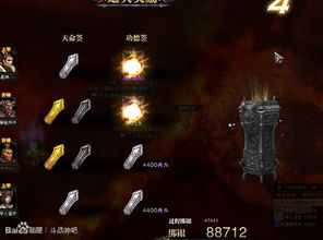 斗战神灵猴棍势如山怎么玩？重棍流进阶攻略+2026最新实战数据