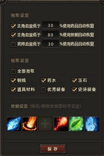 2026魔兽世界火焰节掉落深度拆解，精准匹配热门需求的刷取指南