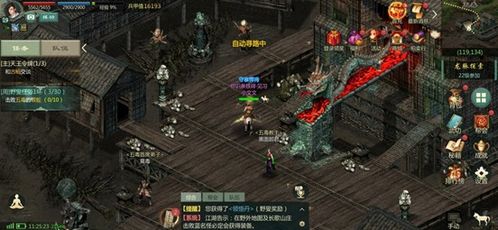 2026剑网3唐门密室零失误通关指南，低装等速刷+隐藏宝箱+全成就解锁秘籍