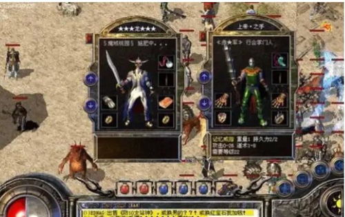 角斗士的决心怎么用才强？刷取点位、职业适配、配装实战全指南