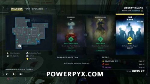 望远谷深度探索全攻略，隐藏宝箱、解谜技巧与稀缺资源点位汇总