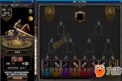 2026DNF狂战PK胜率暴涨指南，新手速成、职业克制、连招进阶全解析