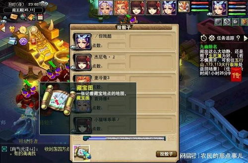 天龙八部hzzhny私服独家解析，怀旧公益服玩法、避坑技巧与搬砖实测指南