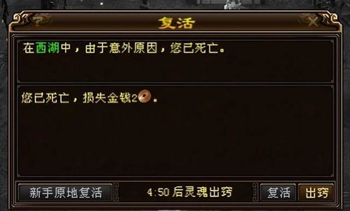 独家拆解天龙八部3官网2888武圣卡，2026新手/老号薅羊毛全攻略