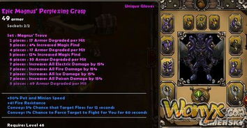 鲜为人知的火炬之光控制台类型深度拆解，热门指令、存档修改与开荒速通实战指南