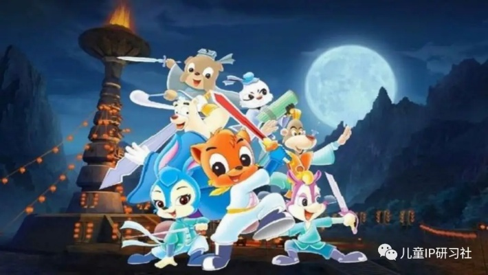 《虹猫蓝兔七侠传》时隔20年正式回归！初八开播