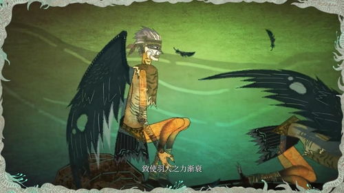 《明末》再发“神秘”动态！玩家疯狂催更DLC