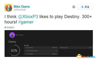 Xbox新CEO认为AI是解决生育率下滑问题的良方